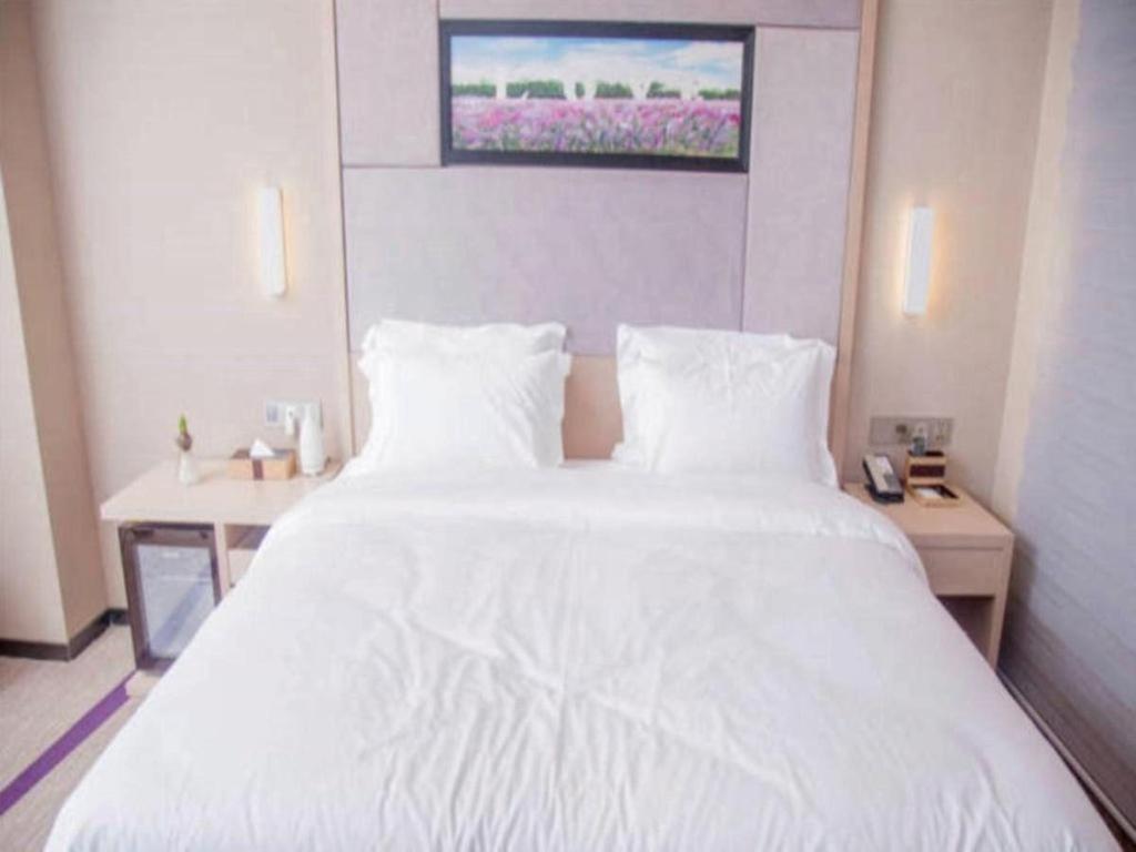 Lavande Hotel Nanchang Ai XI Hu Subway East Station Branch Zewnętrze zdjęcie