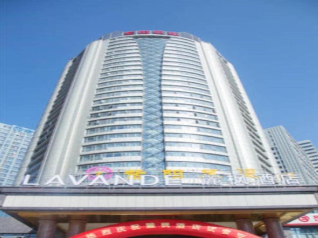 Lavande Hotel Nanchang Ai XI Hu Subway East Station Branch Zewnętrze zdjęcie