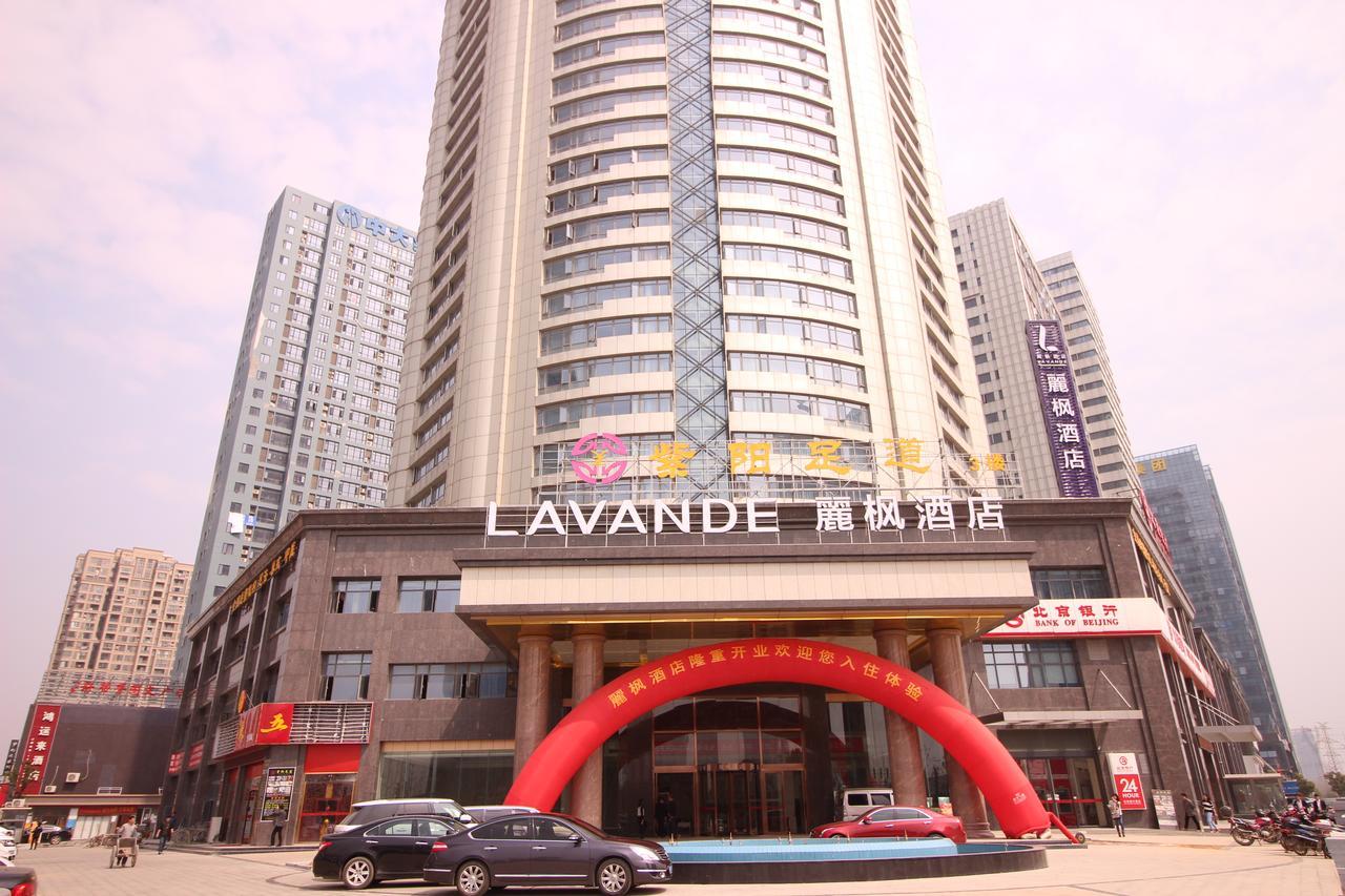 Lavande Hotel Nanchang Ai XI Hu Subway East Station Branch Zewnętrze zdjęcie